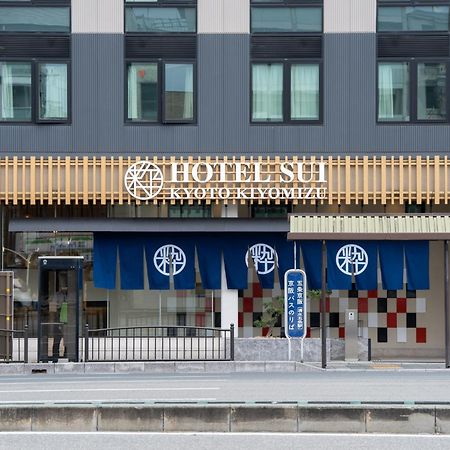 Hotel Sui Kyoto Kiyomizu Giommachi Exteriér fotografie
