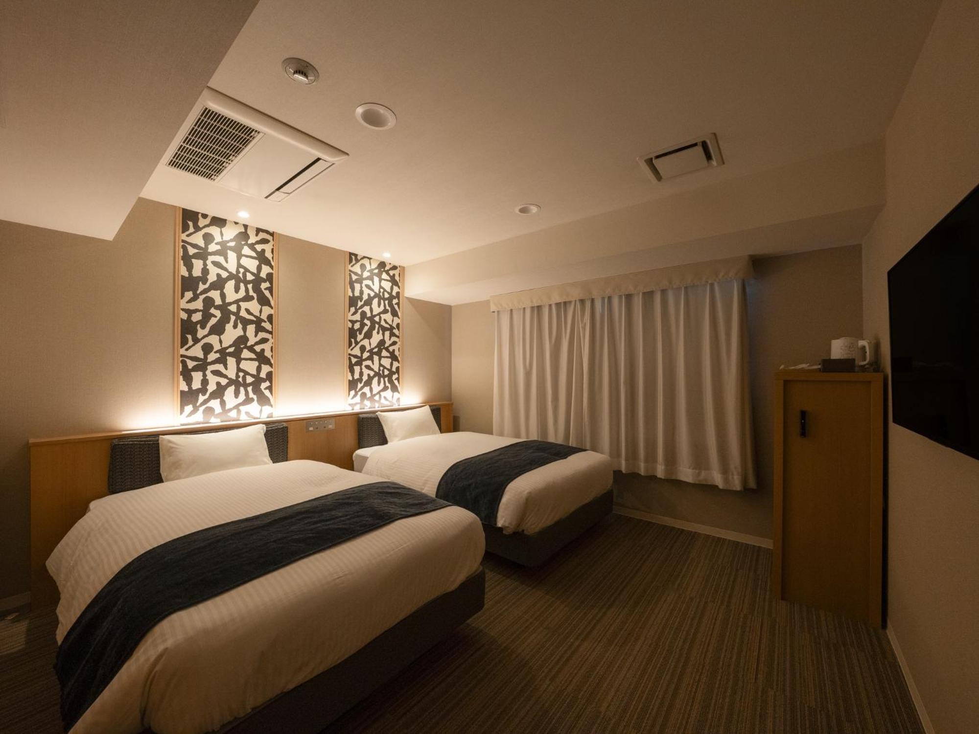 Hotel Sui Kyoto Kiyomizu Giommachi Exteriér fotografie