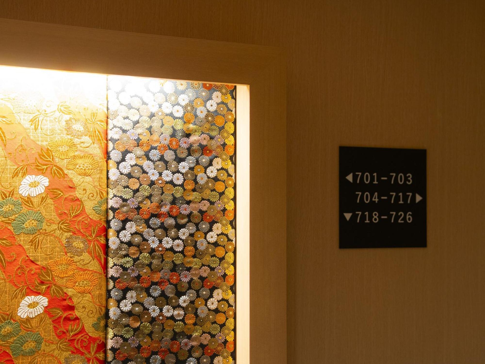 Hotel Sui Kyoto Kiyomizu Giommachi Exteriér fotografie