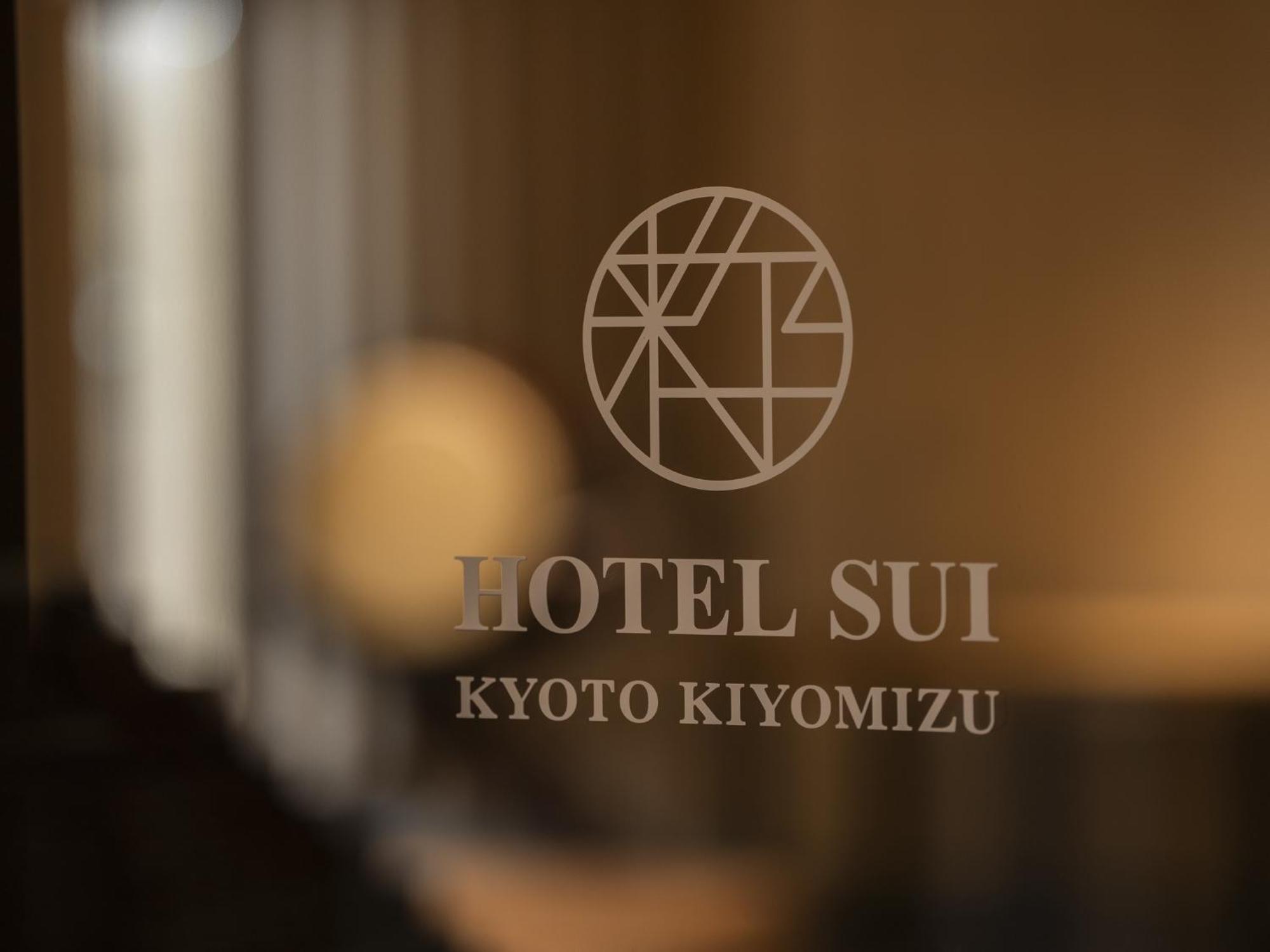 Hotel Sui Kyoto Kiyomizu Giommachi Exteriér fotografie