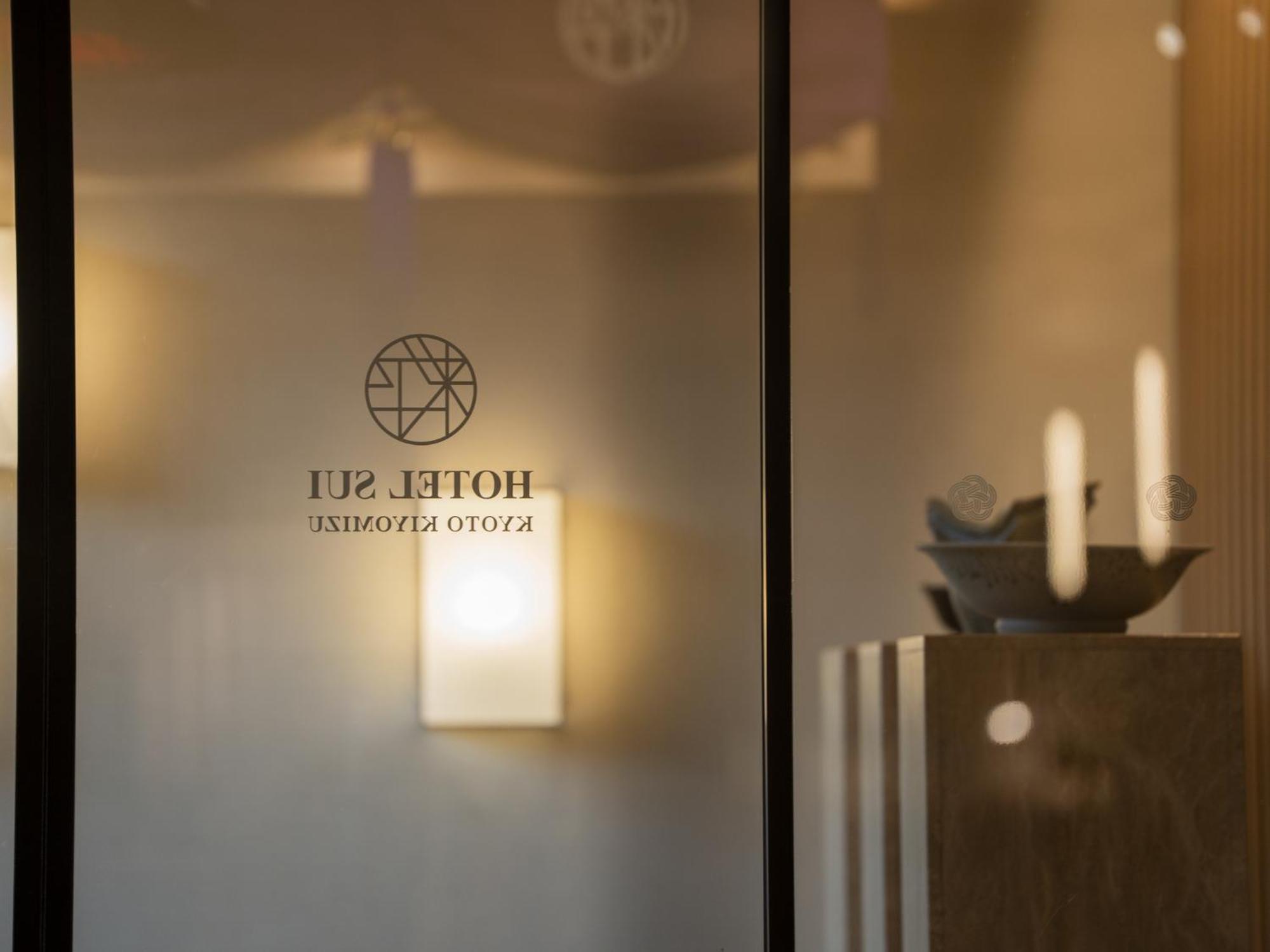 Hotel Sui Kyoto Kiyomizu Giommachi Exteriér fotografie