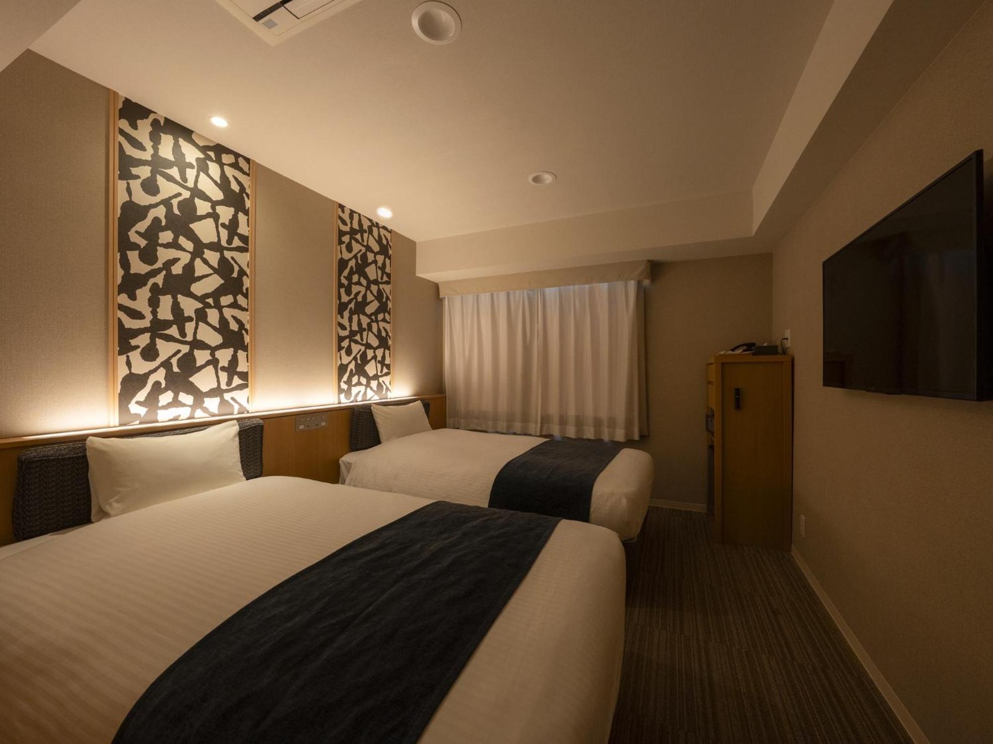 Hotel Sui Kyoto Kiyomizu Giommachi Exteriér fotografie