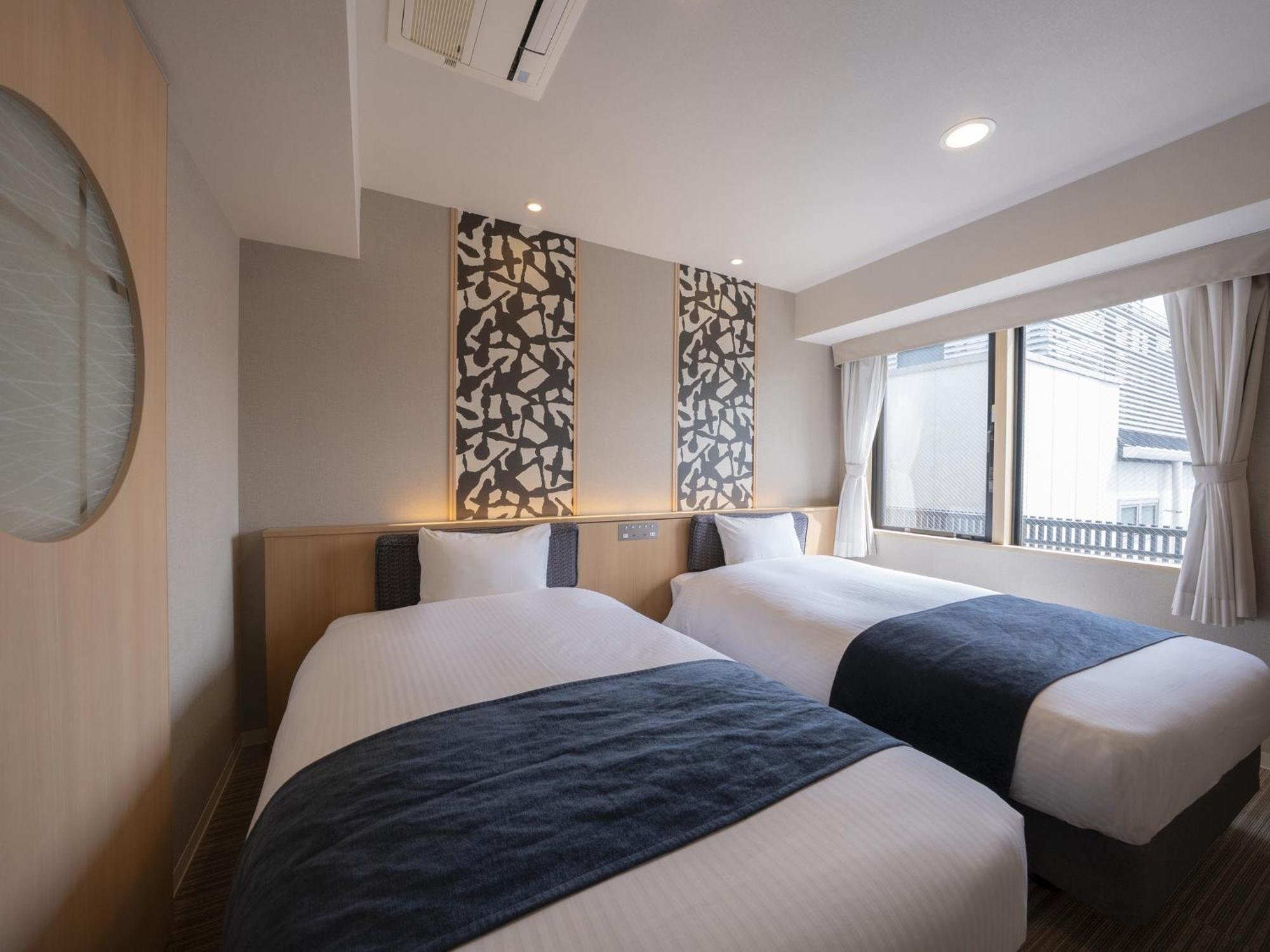 Hotel Sui Kyoto Kiyomizu Giommachi Exteriér fotografie