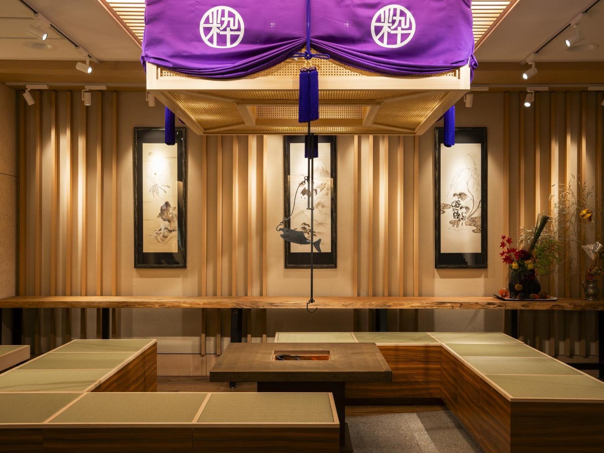 Hotel Sui Kyoto Kiyomizu Giommachi Exteriér fotografie
