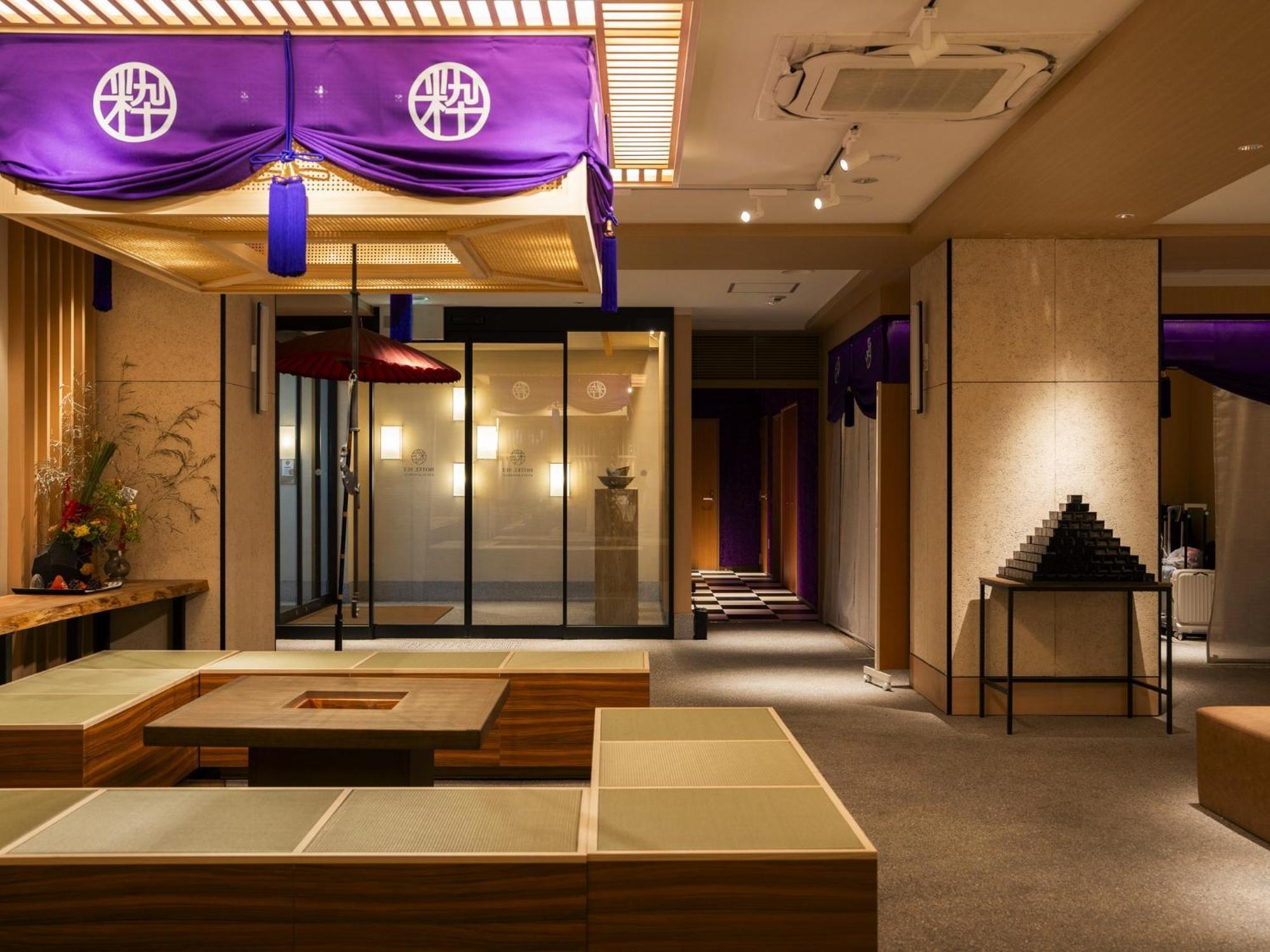 Hotel Sui Kyoto Kiyomizu Giommachi Exteriér fotografie