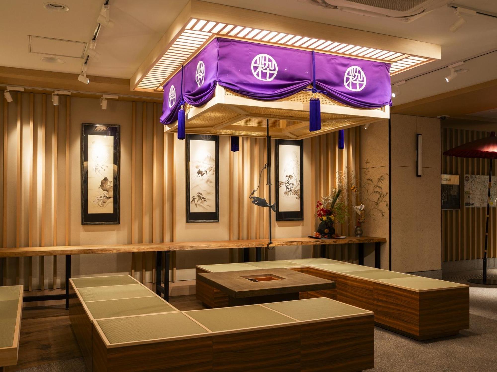 Hotel Sui Kyoto Kiyomizu Giommachi Exteriér fotografie
