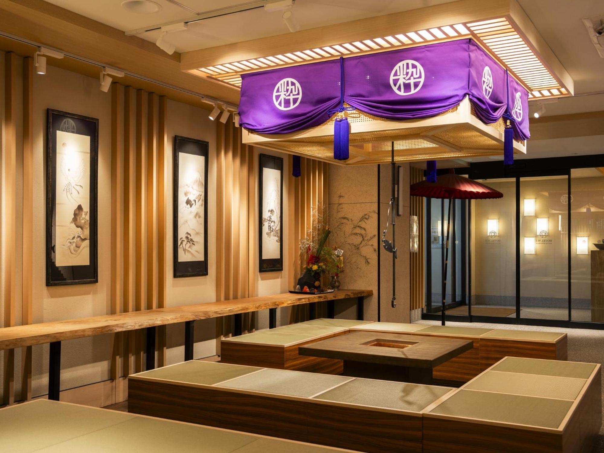 Hotel Sui Kyoto Kiyomizu Giommachi Exteriér fotografie