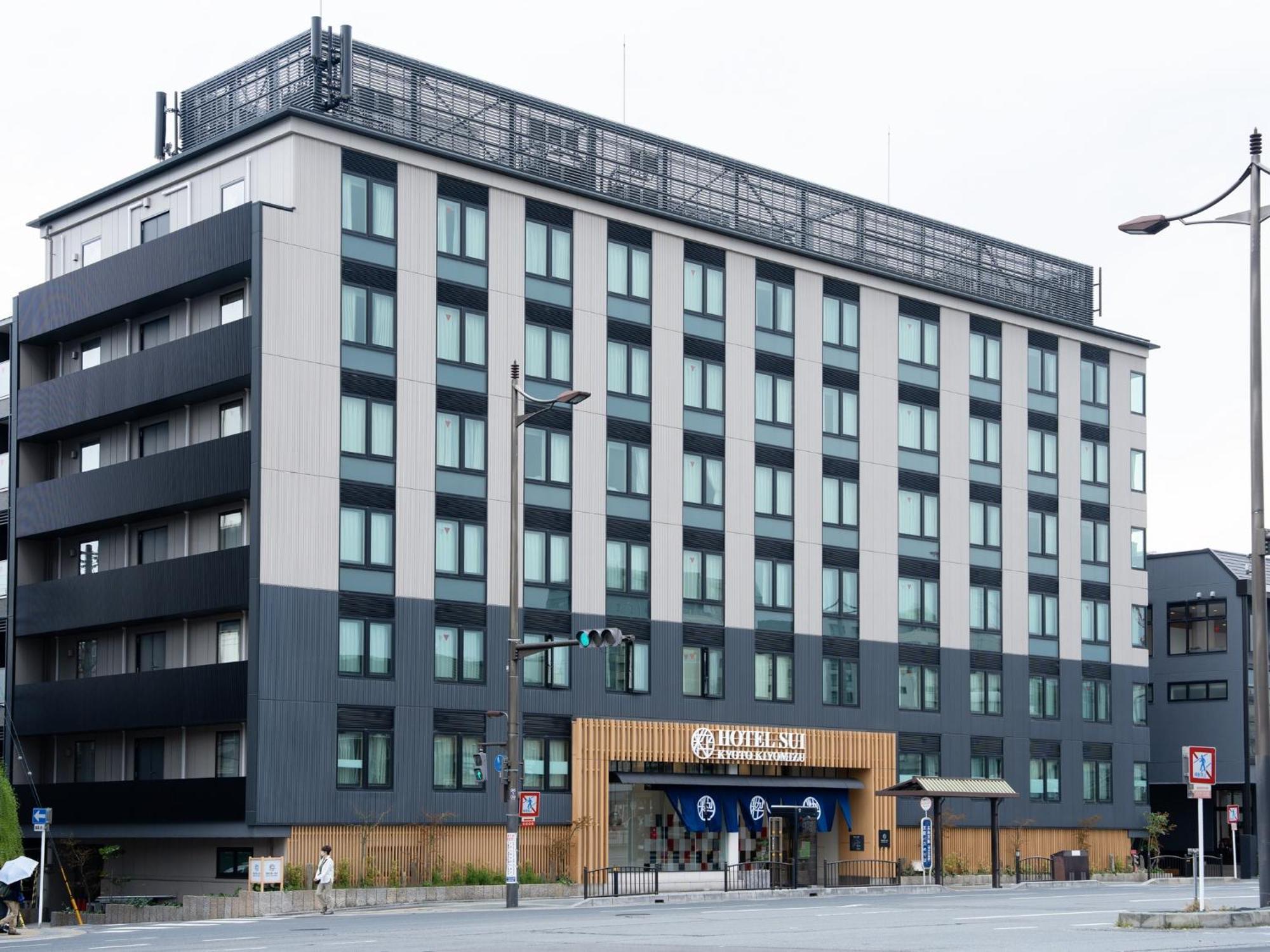 Hotel Sui Kyoto Kiyomizu Giommachi Exteriér fotografie